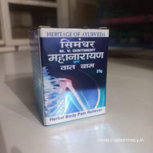 MAHANARAYAN YUKT VAAT BALM 25G AYURVEDIC CV Pharmacy