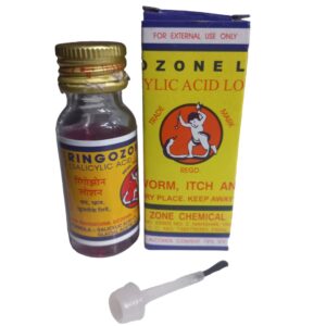 RINGOZONE LOTION-20ML FMCG CV Pharmacy