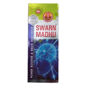 SWARN MADHU 200ML Medicines CV Pharmacy