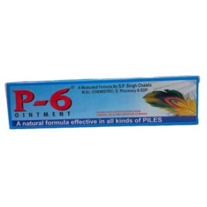 P-6 OINTMENT AYURVEDIC CV Pharmacy