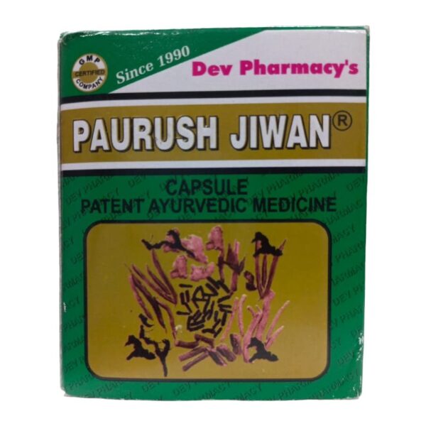 PAURUSH JIWAN CAPSULE AYURVEDIC CV Pharmacy 2