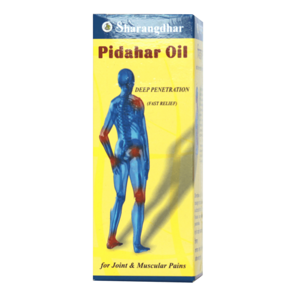 PIDAHAR OIL-60ML Medicines CV Pharmacy