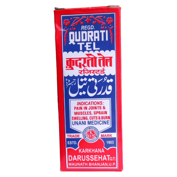 Qudrati Tel (200ml) Medicines CV Pharmacy 2