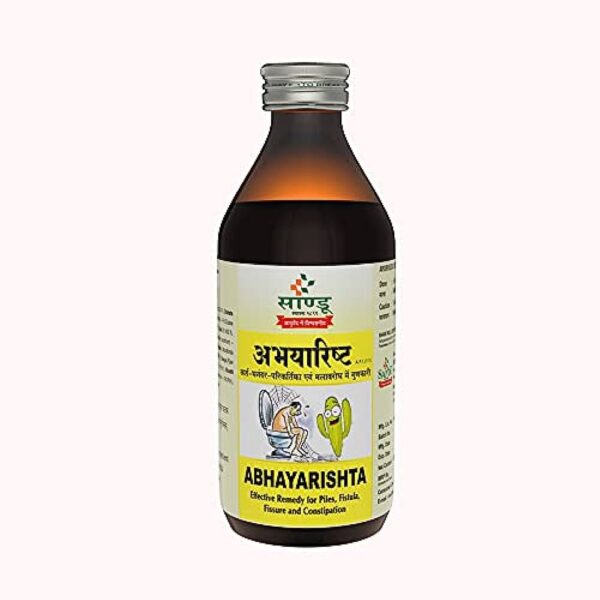 ABHAYARISHTA 200ML (SANDU) ASAVA AND ARISHTA CV Pharmacy 2