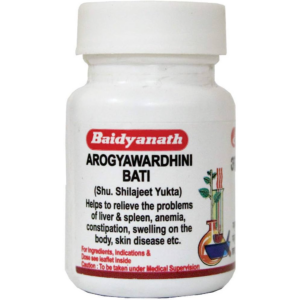 AROGYAVARDHINI  BATI 80`S (BAID) AYURVEDIC CV Pharmacy