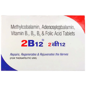 2B12 TAB SUPPLEMENTS CV Pharmacy