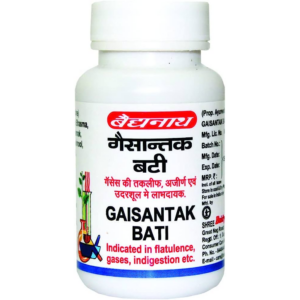 GAISANTAK BATI (BAID) AYURVEDIC CV Pharmacy