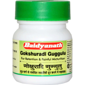 GOKSHURADI GUGGULU-40`S AYURVEDIC CV Pharmacy