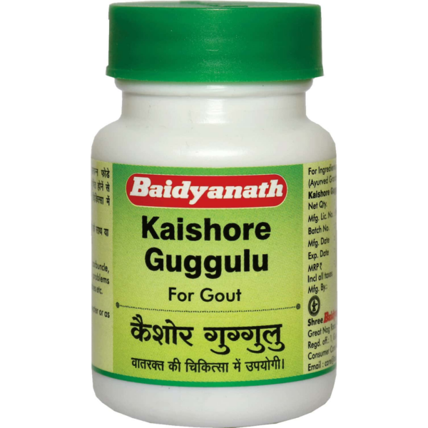 KAISHORE GUGGULU 80`S AYURVEDIC CV Pharmacy