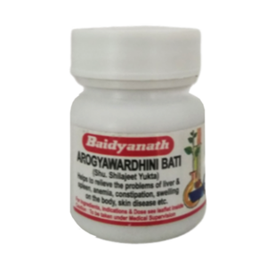 AROGYAVARDHINI BATI-20`S(BAID) AYURVEDIC CV Pharmacy