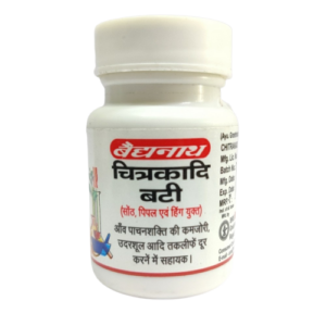 CHITRAKADI BATI 40`S AYURVEDIC CV Pharmacy