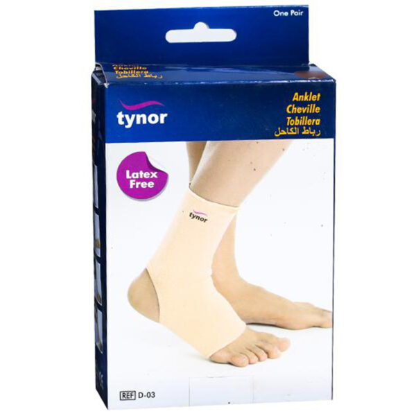 ANKLET (XL) BRACES AND SUPPORTS CV Pharmacy 2