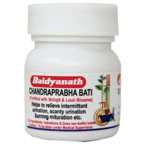 CHANDRAPRABHA BATI-20`S (BAID) AYURVEDIC CV Pharmacy