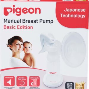 BREAST PUMP (PIGEON) BABY CARE CV Pharmacy