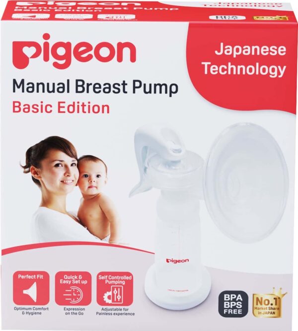 BREAST PUMP (PIGEON) BABY CARE CV Pharmacy 2