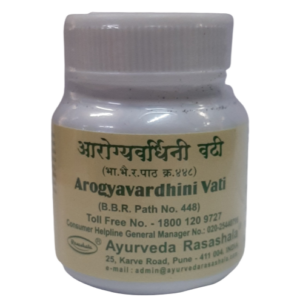 AROGYAVARDHINI VATI 30`S (RASASHALA) AYURVEDIC CV Pharmacy