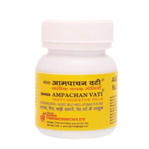 AMPACHAN VATI 60`S  TAB AYURVEDIC CV Pharmacy