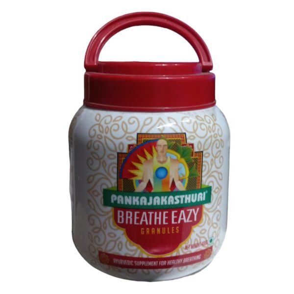 PANKAJAKASTHURI BREATHE EAZY 400G AYURVEDIC CV Pharmacy 2