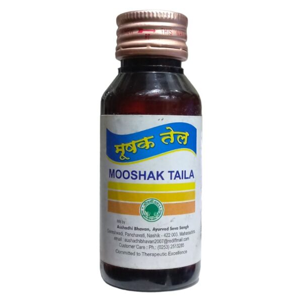 Mooshak Taila (मूषक तेल) AYURVEDIC CV Pharmacy 2