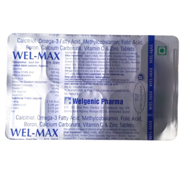 WEL-MAX CAP MINERALS CV Pharmacy 3