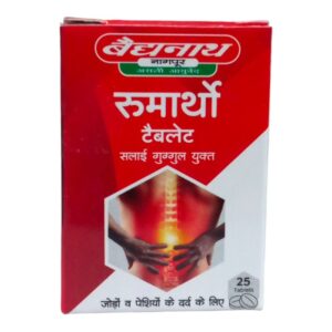 RHEUMARTHO TAB 25`S (BAID) AYURVEDIC CV Pharmacy