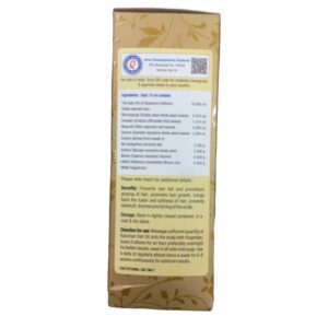 Kanchan Hair Oil – Ayurvedic Hair Oil for Strong and Nourished Hair FMCG CV Pharmacy