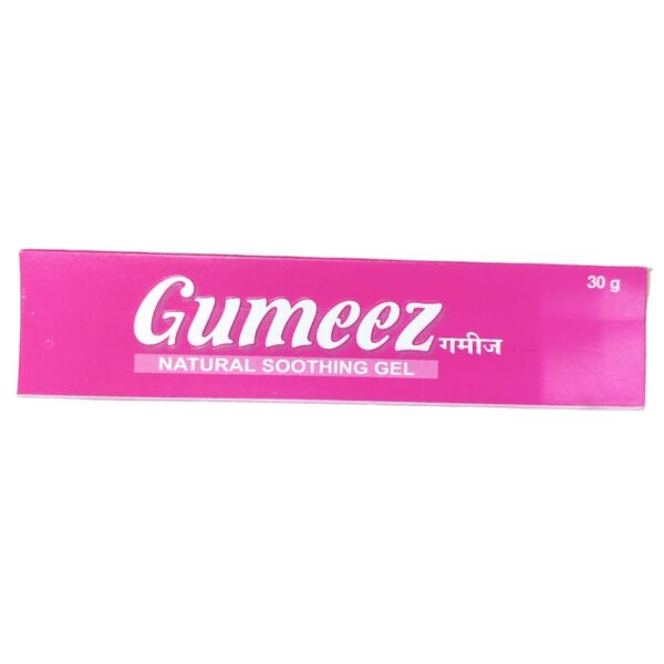 GUMEEZ GEL 30G DENTAL AND BUCCAL CV Pharmacy 2