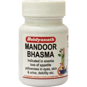 MANDOOR BHASMA 5G(BAID) AYURVEDIC CV Pharmacy