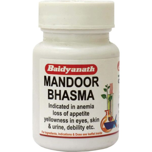 MANDOOR BHASMA 5G(BAID) AYURVEDIC CV Pharmacy 2