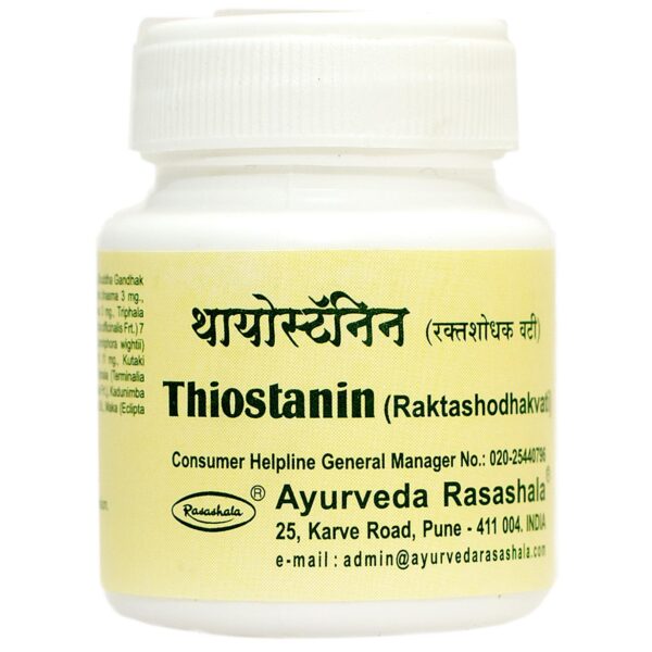 THIOSTANIN 60 TAB (RASASHALA ) Medicines CV Pharmacy