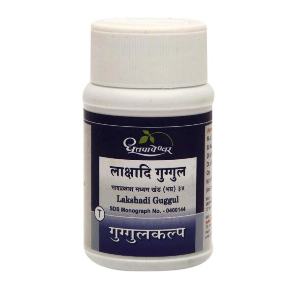 LAKSHADI GUGGUL 60 TAB AYURVEDIC CV Pharmacy 2