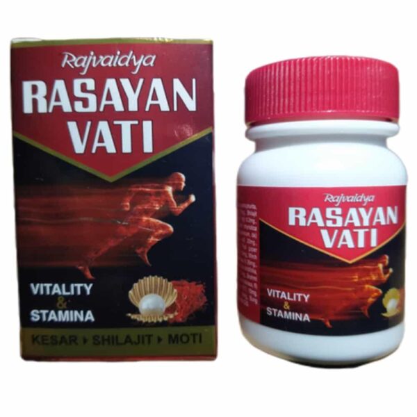 RASAYAN VATI 200`S (RAJVAIDYA) AYURVEDIC CV Pharmacy 2