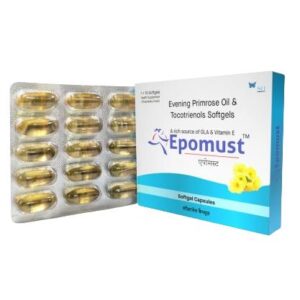 EPOMUST CAP Medicines CV Pharmacy