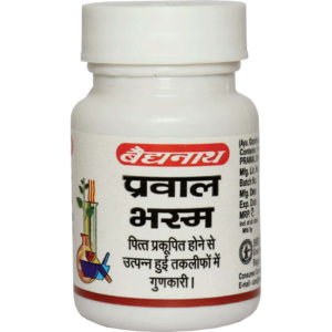 PRAWAL BHASMA 10 GM AYURVEDIC CV Pharmacy