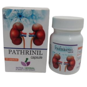 PATHRINIL CAP 30`S Medicines CV Pharmacy