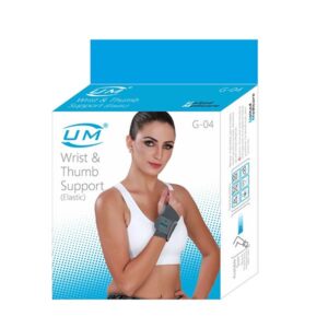 WRIST BRACE WITH THUMB (UM) Medicines CV Pharmacy