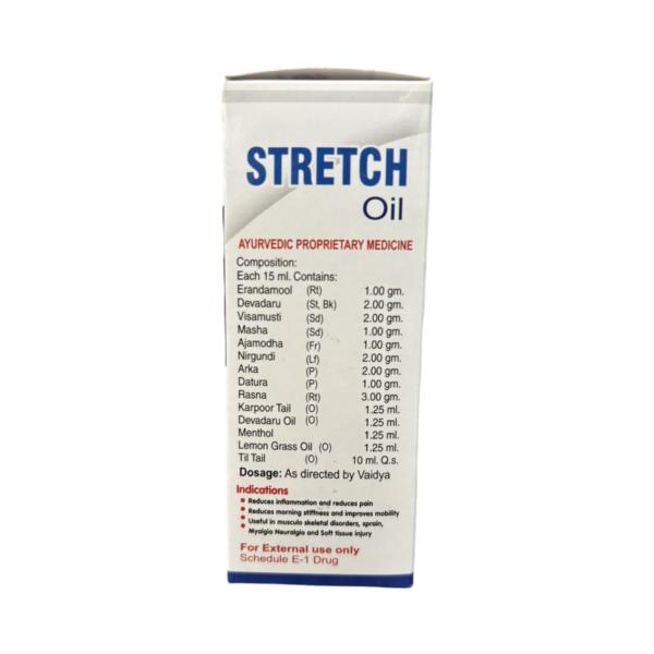 STRETCH OIL 100ML Medicines CV Pharmacy 2