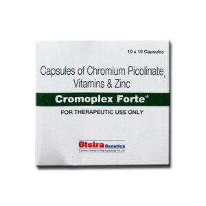 CROMOPLEX  FORTE Medicines CV Pharmacy