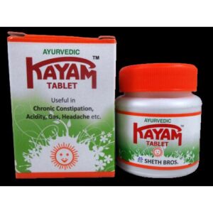 KAYAM TAB (JAR) 30`S AYURVEDIC CV Pharmacy