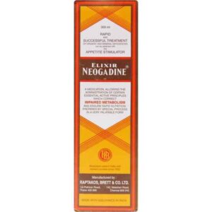 NEOGADINE ELIXIR 300ML Medicines CV Pharmacy