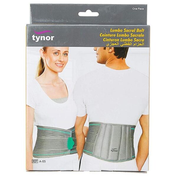 LUMBO SACRAL BELT (XL) LS BELTS CV Pharmacy 2