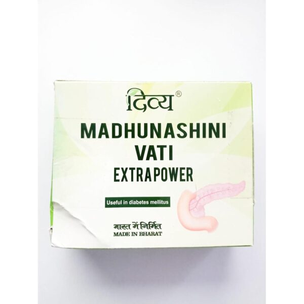 MADHUNASHINI CAPSULES 10`S Medicines CV Pharmacy