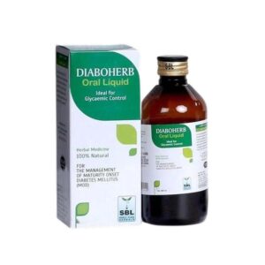 DIZOHERB SYR 200ML Medicines CV Pharmacy