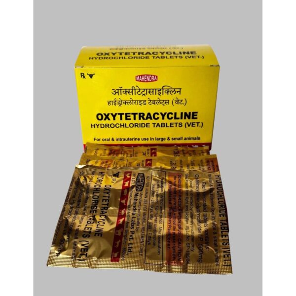 OXYTETRACYCLINE TAB (VET) MEDICATIONS CV Pharmacy