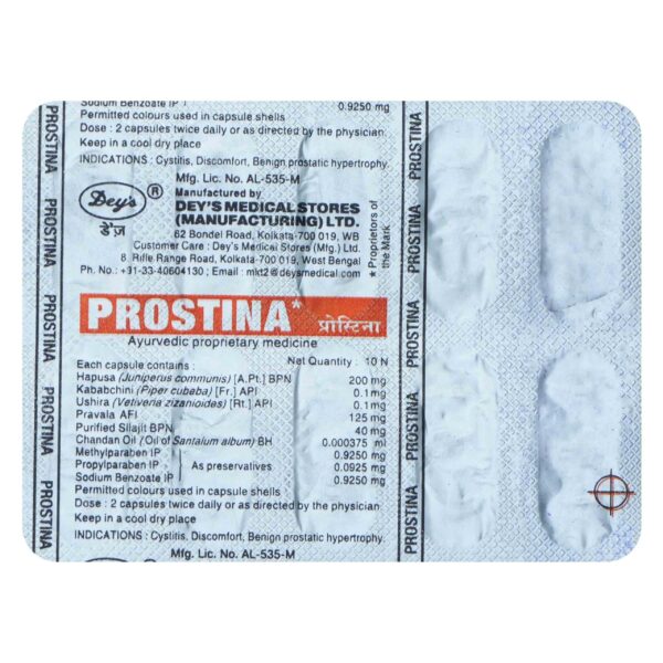 PROSTINA CAP Medicines CV Pharmacy