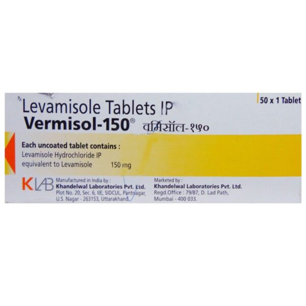 VERMISOL 150MG TAB Medicines CV Pharmacy