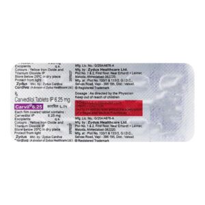 CARVIL 6.25MG TAB BETA BLOCKER CV Pharmacy