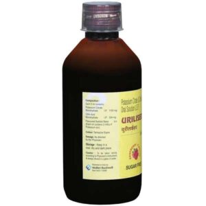 URILISER 200ML SYRUP Medicines CV Pharmacy