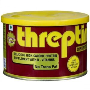 THREPTIN DISKETTES (CHOCOLATE) FMCG CV Pharmacy