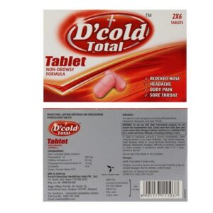 D COLD TOTAL COUGH AND COLD CV Pharmacy